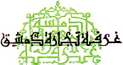 dcc.gif (6195 bytes)